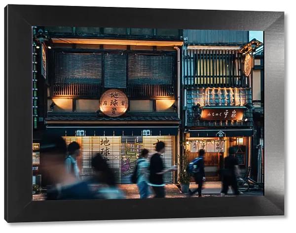 Asakusa, Tokyo, Japan. Long exposure of traditional buildings with signs