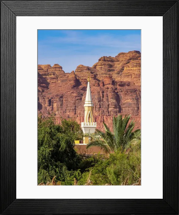 Framed Print : Mosque in the Old town of Al-Ula, Medina Province, Saudi Arabia Framed Print : Mosque in the Old town of Al-Ula, Medina Province, Saudi Arabia