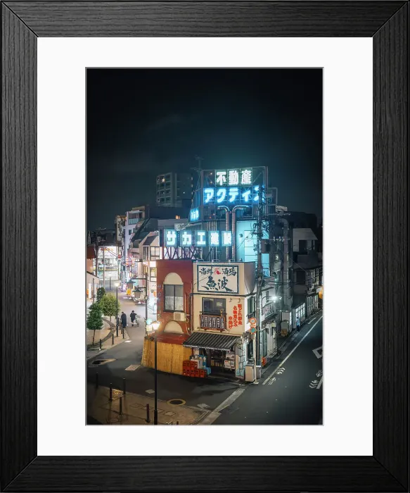 Framed Print : Neon Nights Shiinamachi Station, Tokyo, Japan Framed Print : Neon Nights Shiinamachi Station, Tokyo, Japan