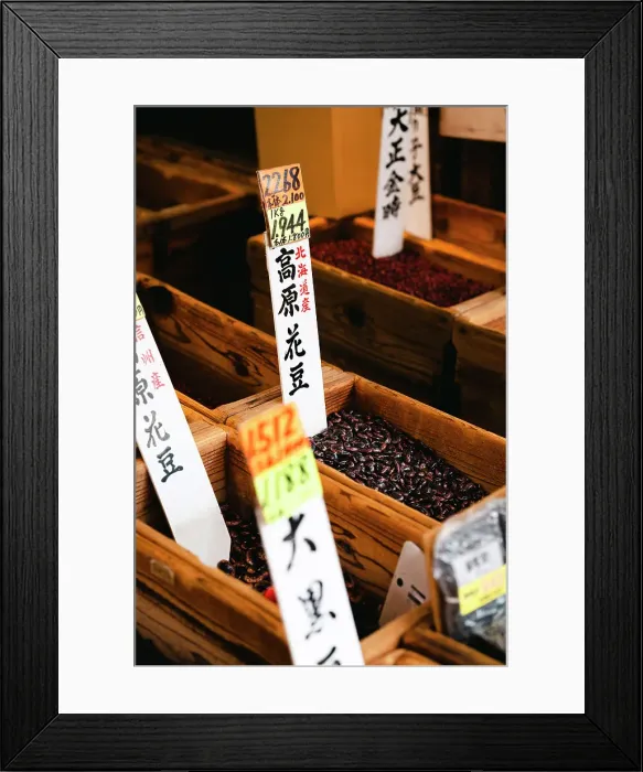 Framed Print : beans at the market in Tsukiji, Tokyo, Japan Framed Print : beans at the market in Tsukiji, Tokyo, Japan