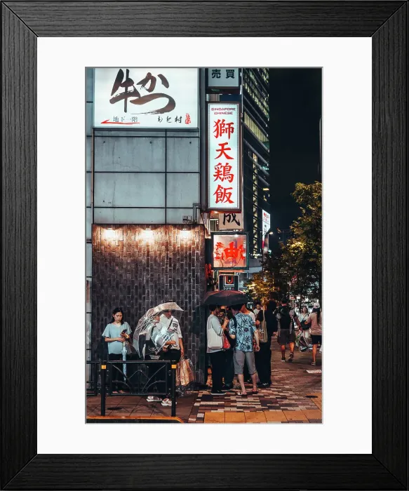 Framed Print : Summer night in Tokyo, Japan. People wait in line to enter the restaurant under the rain and illuminated signs Framed Print : Summer night in Tokyo, Japan. People wait in line to enter the restaurant under the rain and illuminated signs