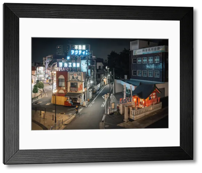 Framed Print : Neon Nights Shiinamachi Station, Tokyo, Japan