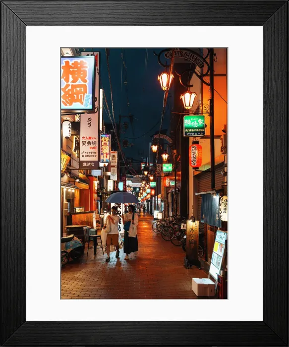 Framed Print : Lanterns and people on a rainy night in Osaka, Japan