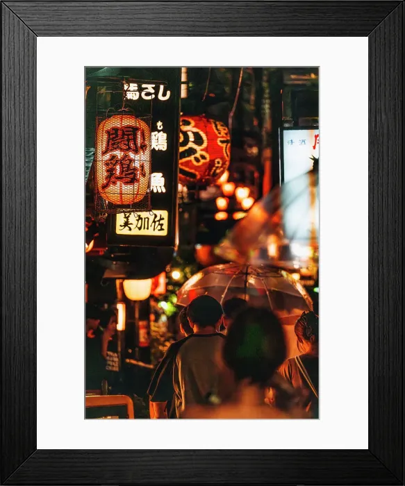 Framed Print : Lanterns and people on a rainy night in Osaka, Japan Framed Print : Lanterns and people on a rainy night in Osaka, Japan