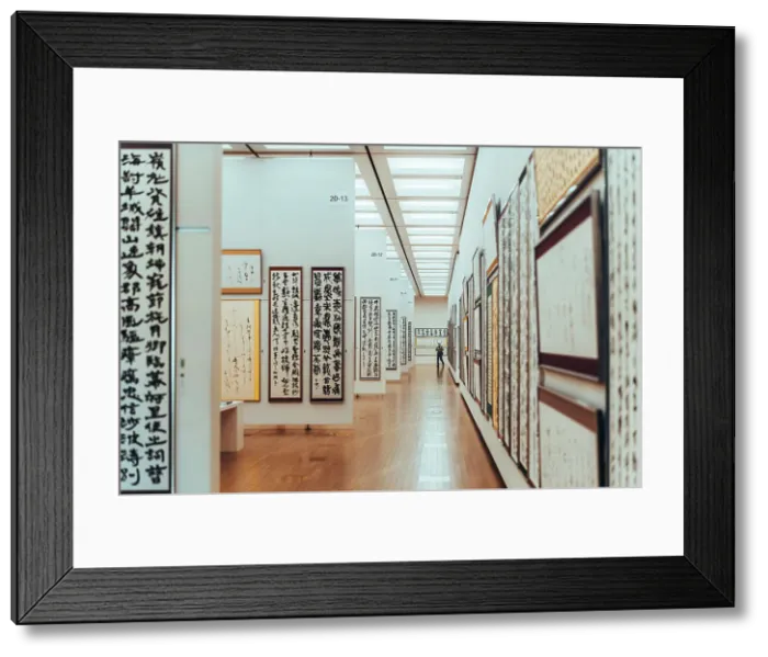 Framed Print : Sinograms, Japanese writing characters, National Art Center, Roppongi, Tokyo, Japan Framed Print : Sinograms, Japanese writing characters, National Art Center, Roppongi, Tokyo, Japan