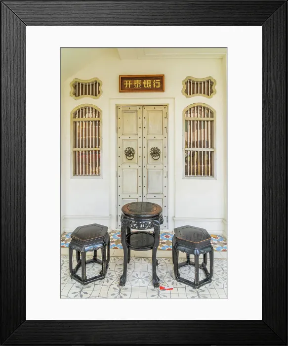 Framed Print : Kasikorn Bank building, Old town, Phuket, Thailand Framed Print : Kasikorn Bank building, Old town, Phuket, Thailand