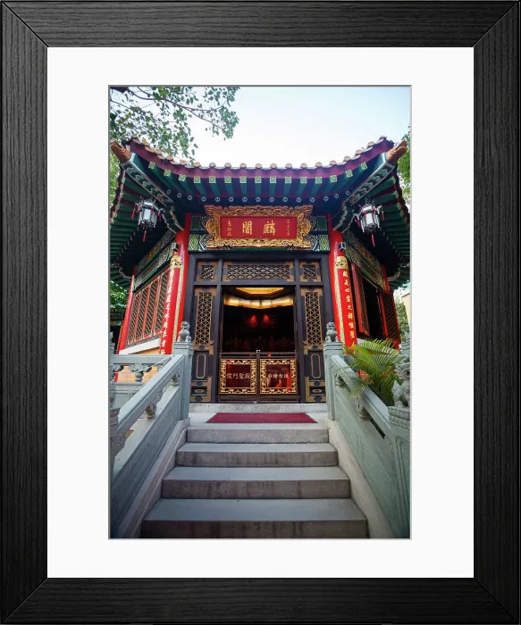 Framed Print : Mam Mo temple, Hong Kong Island, Hong Kong Framed Print : Mam Mo temple, Hong Kong Island, Hong Kong