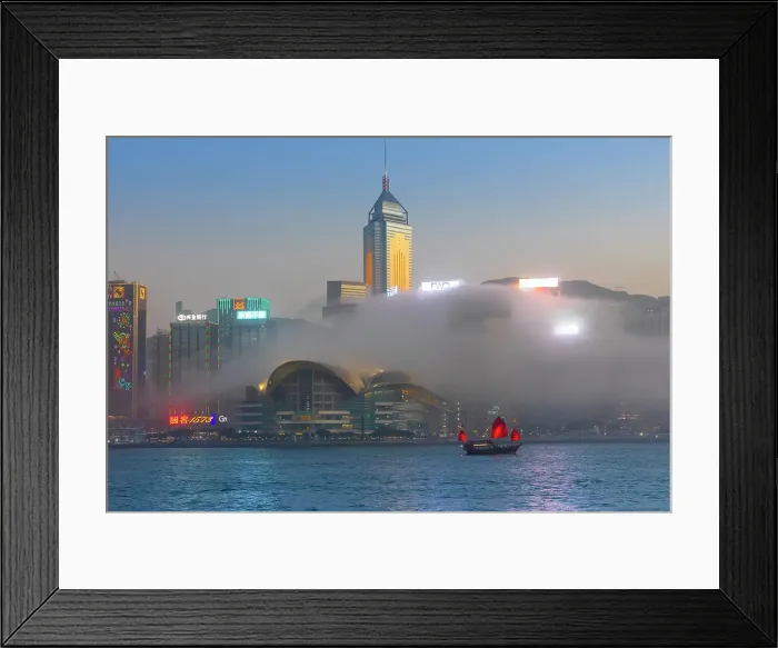 Framed Print : A Red Sail Junk in Hong Kong Harbour, Hong Kong, China