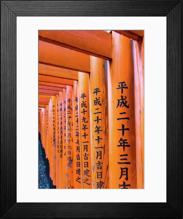 Framed Print : Fushimi Inari Shrine, Kyoto, Japan Framed Print : Fushimi Inari Shrine, Kyoto, Japan