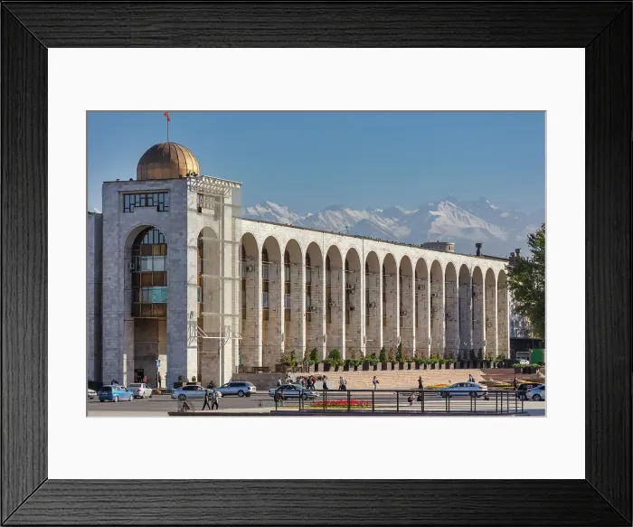 Framed Print : Modern building on Chuy Prospekt, Bishkek, Kyrgyzstan Framed Print : Modern building on Chuy Prospekt, Bishkek, Kyrgyzstan