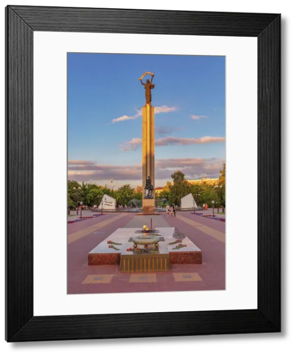 Framed Print : World war II memorial, Kaluga, Russia Framed Print : World war II memorial, Kaluga, Russia