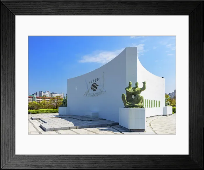 Framed Print : UN Memorial Cemetery, Busan, South Korea Framed Print : UN Memorial Cemetery, Busan, South Korea