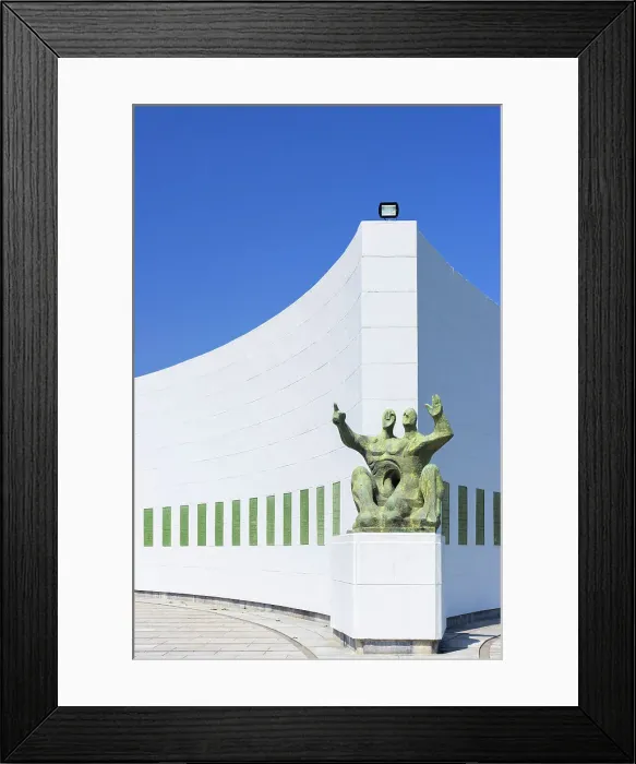 Framed Print : UN Memorial Cemetery, Busan, South Korea Framed Print : UN Memorial Cemetery, Busan, South Korea