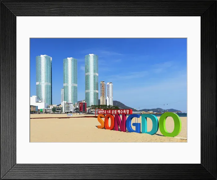 Framed Print : Songdo beach, Busan, South Korea Framed Print : Songdo beach, Busan, South Korea