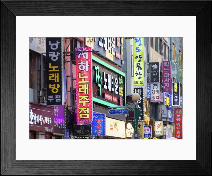 Framed Print : Neon signs of shops, Seomyeon, Busan, South Korea Framed Print : Neon signs of shops, Seomyeon, Busan, South Korea