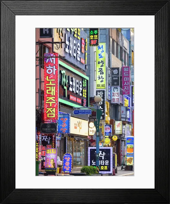 Framed Print : Neon signs of shops, Seomyeon, Busan, South Korea Framed Print : Neon signs of shops, Seomyeon, Busan, South Korea