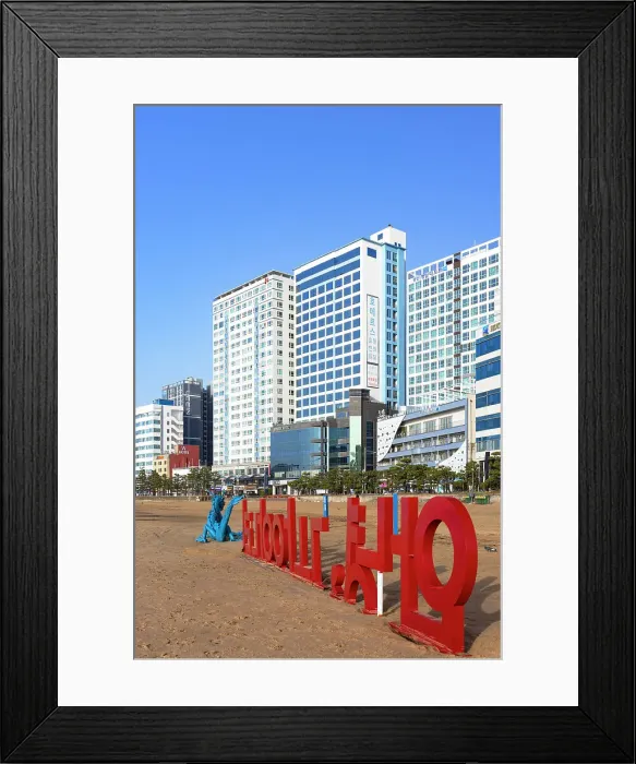 Framed Print : Gwangalli Beach, Busan, South Korea Framed Print : Gwangalli Beach, Busan, South Korea