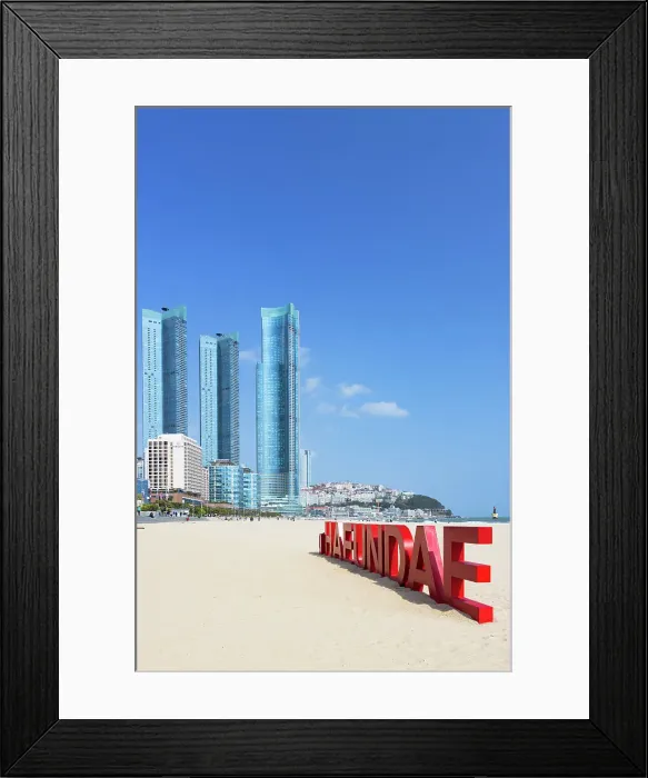 Framed Print : Haeundae Beach, Busan, South Korea Framed Print : Haeundae Beach, Busan, South Korea