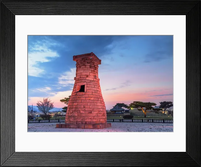 Framed Print : Cheomseongdae Observatory (UNESCO World Heritage Site) at sunset, Gyeongju, South Korea Framed Print : Cheomseongdae Observatory (UNESCO World Heritage Site) at sunset, Gyeongju, South Korea