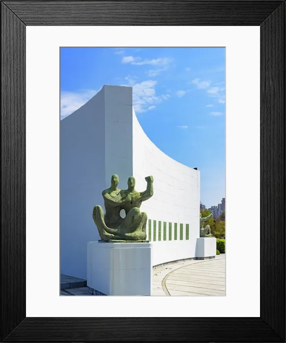 Framed Print : UN Memorial Cemetery, Busan, South Korea Framed Print : UN Memorial Cemetery, Busan, South Korea