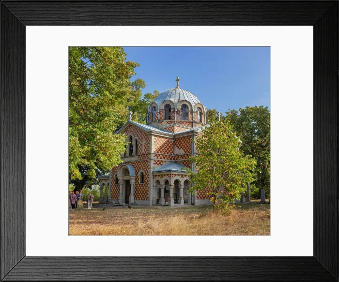 Framed Print : St. Trinity church, 1903, Aleksinac, Gorni Adrovac, Serbia Framed Print : St. Trinity church, 1903, Aleksinac, Gorni Adrovac, Serbia