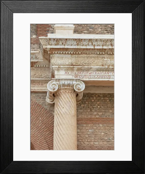 Framed Print : Gymnasium, 2nd century, Sardis, Sardes, Manisa Province, Turkey
