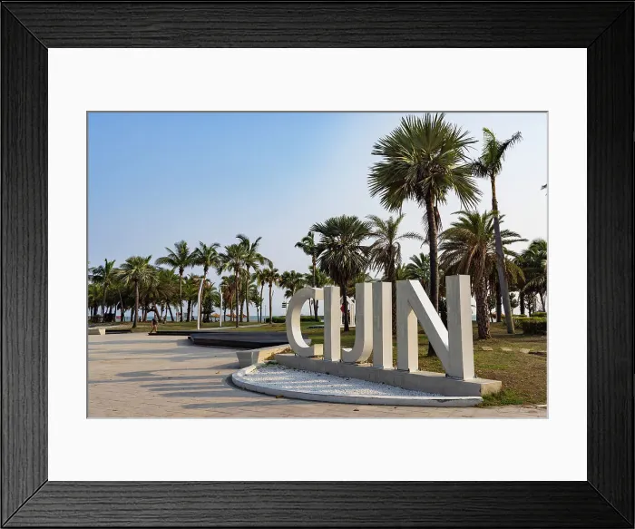 Framed Print : Cijin beach, Cijin Island, Kaohsiung, Taiwan Framed Print : Cijin beach, Cijin Island, Kaohsiung, Taiwan