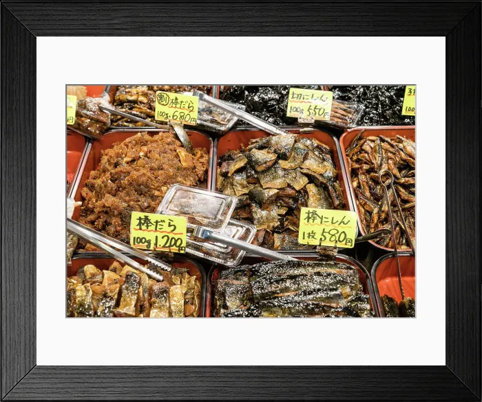 Framed Print : Nishiki Market, Kyoto, Island of Honshu, Kansai, Japan Framed Print : Nishiki Market, Kyoto, Island of Honshu, Kansai, Japan