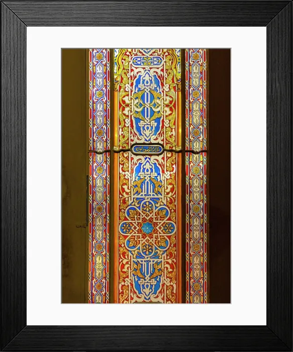 Framed Print : Detail in the Arabian Room, Bolsa Palace, Porto, Portugal, Southern Europe