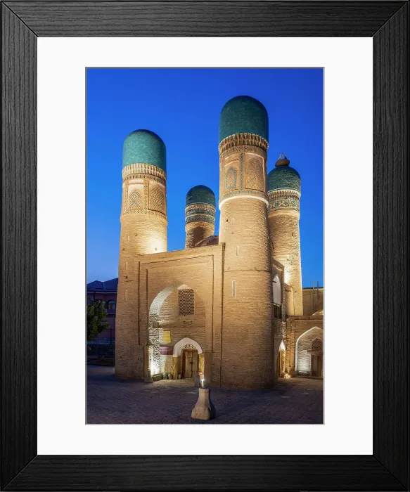 Framed Print : Chor Minor (Char Minar), Bukhara, Uzbekistan Framed Print : Chor Minor (Char Minar), Bukhara, Uzbekistan