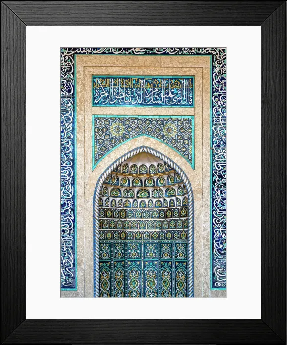 Framed Print : Mausoleum of Islam Karimov, Hazrat Khizr Mosque, Samarkand, Uzbekistan Framed Print : Mausoleum of Islam Karimov, Hazrat Khizr Mosque, Samarkand, Uzbekistan
