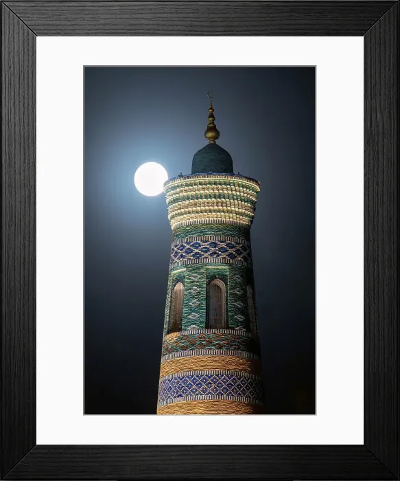 Framed Print : Night view of Islom-Hoja Minaret with full moon, Khiva, Uzbekistan Framed Print : Night view of Islom-Hoja Minaret with full moon, Khiva, Uzbekistan