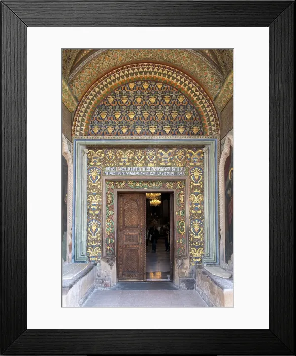Framed Print : Etchmiadzin Cathedral doorway, , Armenia Framed Print : Etchmiadzin Cathedral doorway, , Armenia