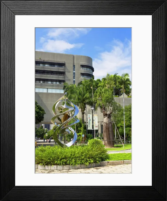 Framed Print : National Museum of National Science, Taichung, Taiwan Framed Print : National Museum of National Science, Taichung, Taiwan