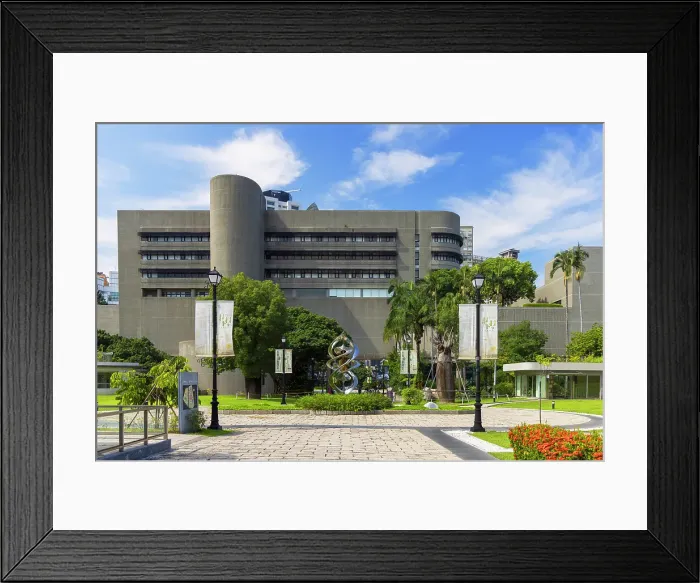 Framed Print : National Museum of National Science, Taichung, Taiwan Framed Print : National Museum of National Science, Taichung, Taiwan