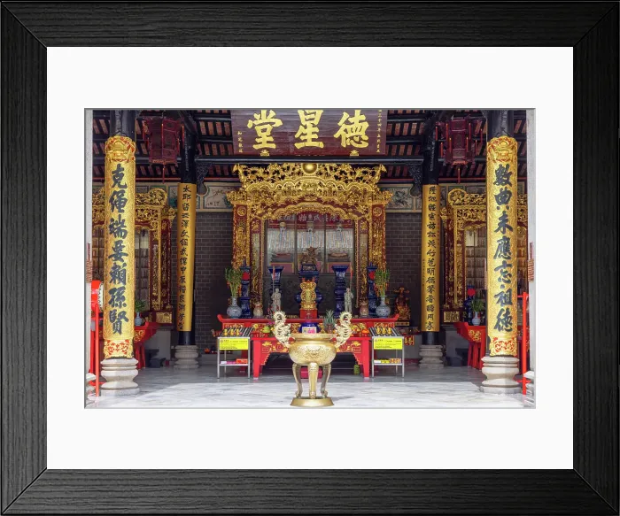 Framed Print : Chan She Shu Yuen Clan Ancestral Hall, Chinatown, Kuala Lumpur, Selangor, Malaysia