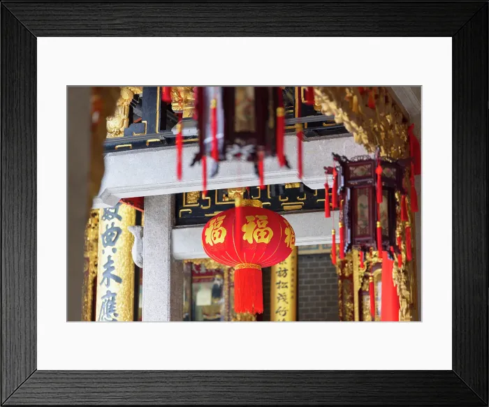 Framed Print : Lanterns at Chan She Shu Yuen Clan Ancestral Hall, Chinatown, Kuala Lumpur, Selangor, Malaysia Framed Print : Lanterns at Chan She Shu Yuen Clan Ancestral Hall, Chinatown, Kuala Lumpur, Selangor, Malaysia