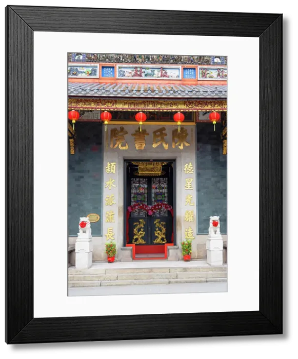 Framed Print : Chan She Shu Yuen Clan Ancestral Hall, Chinatown, Kuala Lumpur, Selangor, Malaysia Framed Print : Chan She Shu Yuen Clan Ancestral Hall, Chinatown, Kuala Lumpur, Selangor, Malaysia