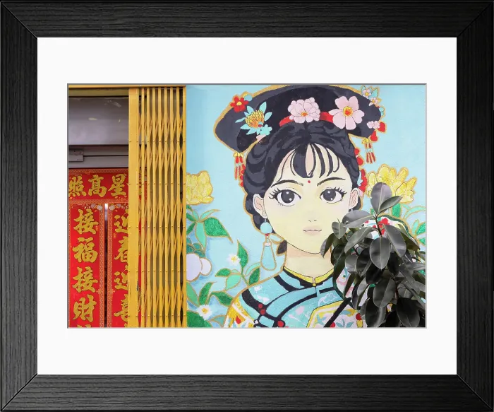 Framed Print : Mural on wall, Chinatown, Kuala Lumpur, Selangor, Malaysia Framed Print : Mural on wall, Chinatown, Kuala Lumpur, Selangor, Malaysia