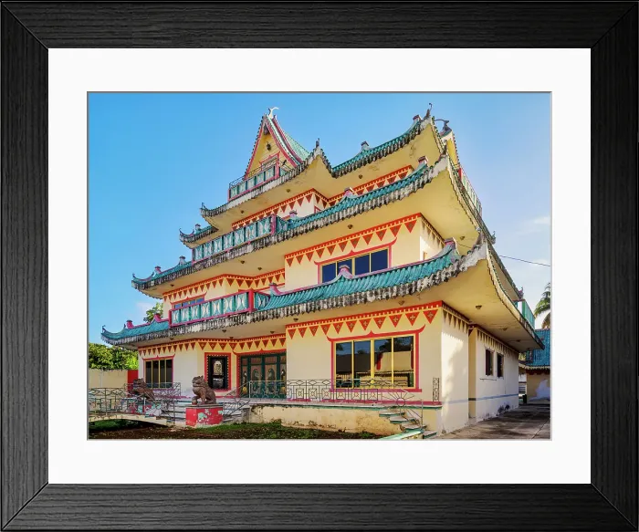 Framed Print : Casa China, Valladolid, Yucatan State, Mexico Framed Print : Casa China, Valladolid, Yucatan State, Mexico