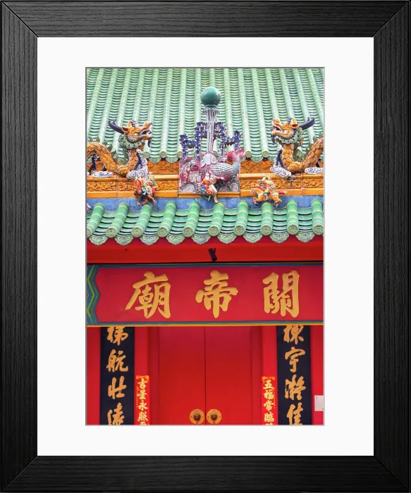 Framed Print : Guan Di Temple, Chinatown, Kuala Lumpur, Selangor, Malaysia Framed Print : Guan Di Temple, Chinatown, Kuala Lumpur, Selangor, Malaysia