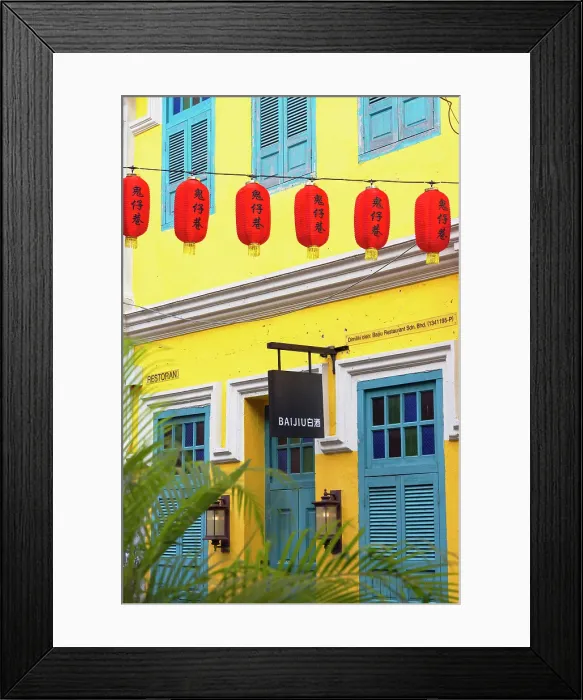 Framed Print : Lanterns and colourful building, Chinatown, Kuala Lumpur, Selangor, Malaysia