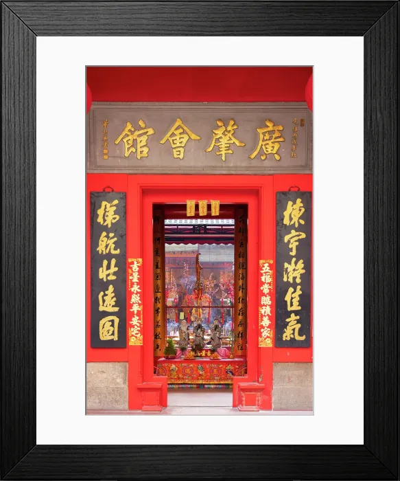 Framed Print : Guan Di Temple, Chinatown, Kuala Lumpur, Selangor, Malaysia Framed Print : Guan Di Temple, Chinatown, Kuala Lumpur, Selangor, Malaysia