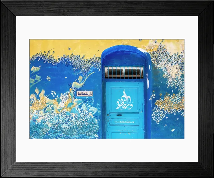 Framed Print : Wall painted with ornate blue artwork, Asilah, Northern Morocco Framed Print : Wall painted with ornate blue artwork, Asilah, Northern Morocco