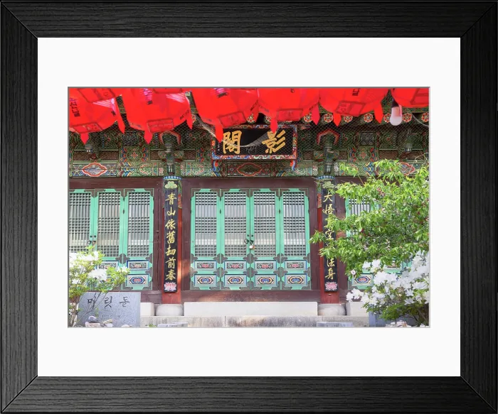 Framed Print : Bongeunsa Temple, Gangnam, Seoul, Seoul Metropolitan Area, South Korea Framed Print : Bongeunsa Temple, Gangnam, Seoul, Seoul Metropolitan Area, South Korea