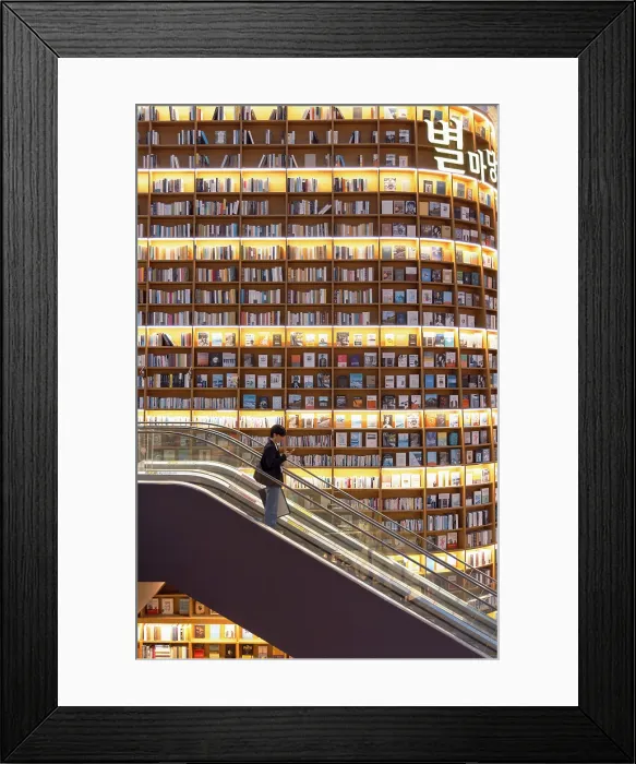 Framed Print : Starfield Library in Starfield COEX Mall at dusk, Gangnam, Seoul, South Korea Framed Print : Starfield Library in Starfield COEX Mall at dusk, Gangnam, Seoul, South Korea