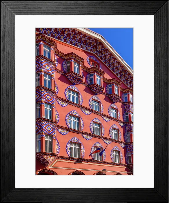 Framed Print : The Slovene National Style Vurnik House, Ljubljana, Slovenia, Eastern Europe Framed Print : The Slovene National Style Vurnik House, Ljubljana, Slovenia, Eastern Europe