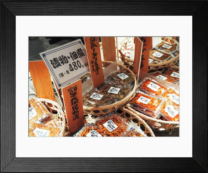 Framed Print : Assorted Japanese pickles (tsukemono) are displayed in baskets for sale in Tokyo