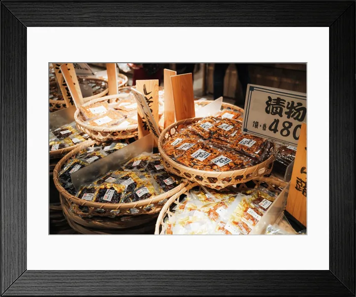 Framed Print : Baskets of Japanese pickles (tsukemono) are displayed for sale at a market. Japan Framed Print : Baskets of Japanese pickles (tsukemono) are displayed for sale at a market. Japan