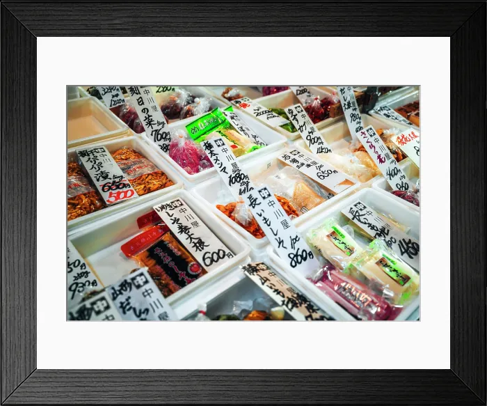 Framed Print : Pickled vegetables for sale, Tsukiji Outer Market, Tokyo, Japan Framed Print : Pickled vegetables for sale, Tsukiji Outer Market, Tokyo, Japan